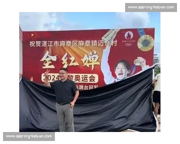 奥运冠军 339 万抛售金牌举家移民：真相让 14 亿人破防