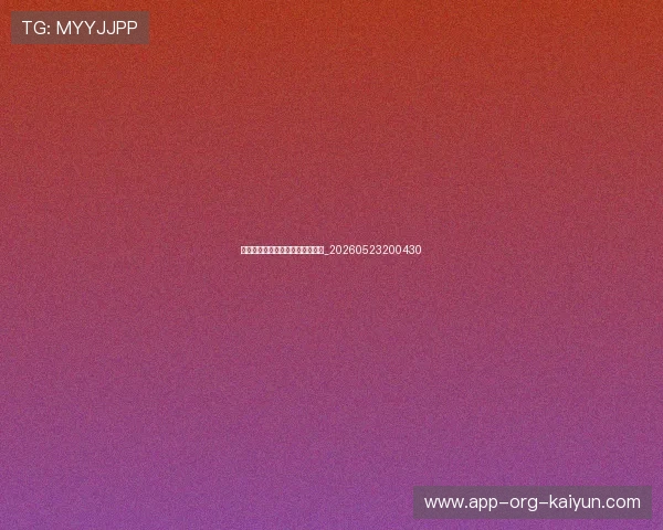 足球明星伤病恢复与体能训练秘诀_20260523200430