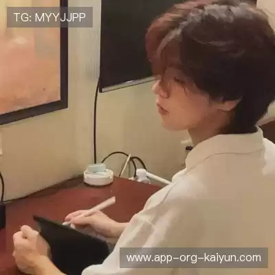 穆诗花